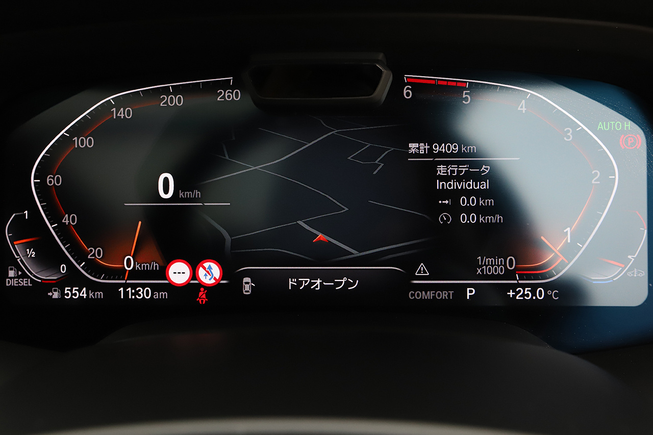 車両画像