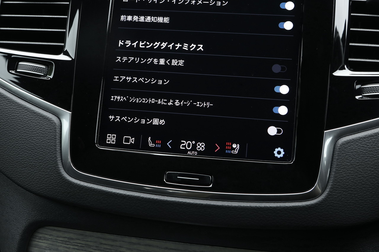 車両画像