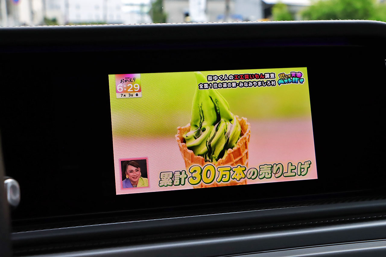 車両画像