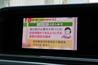 車両画像