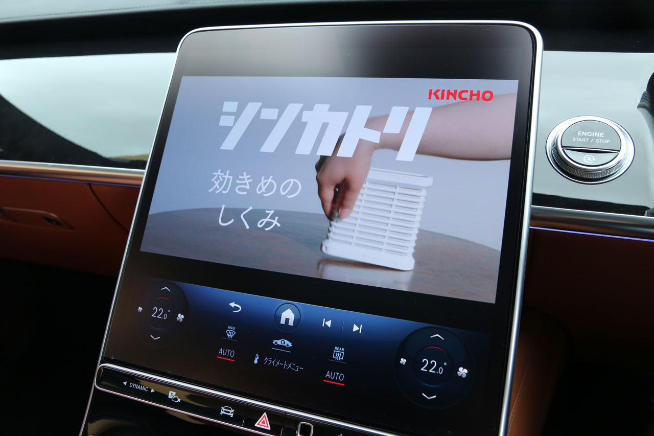 車両画像