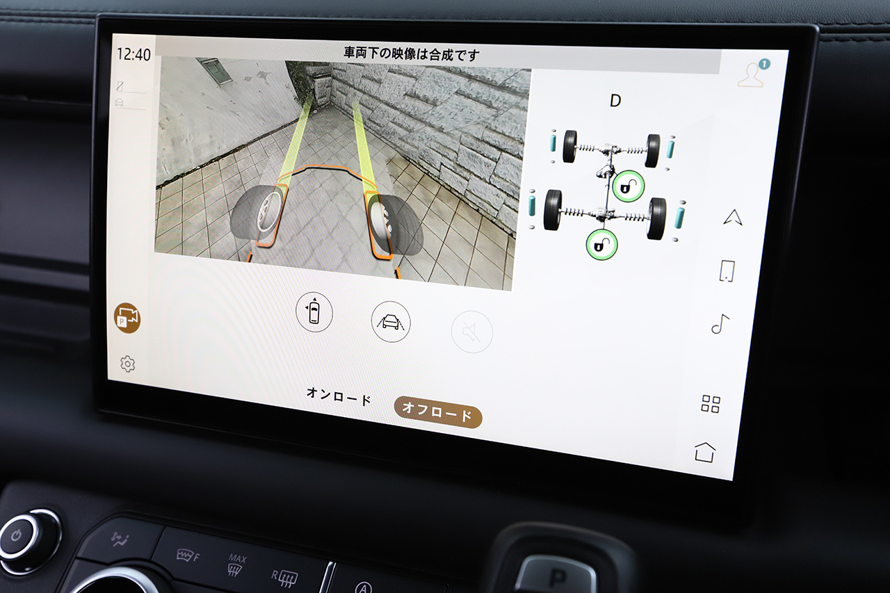 車両画像