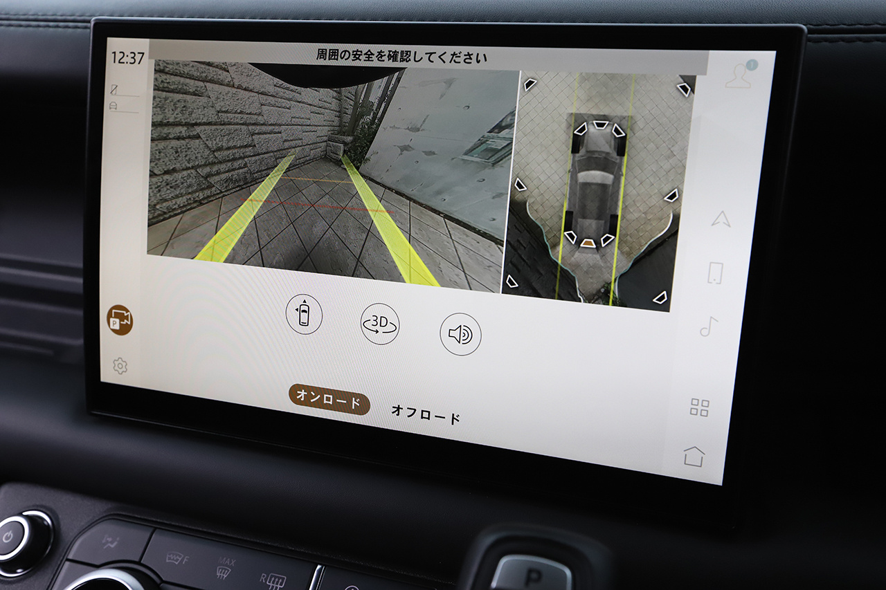 車両画像