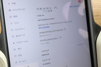 車両画像