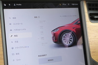 車両画像