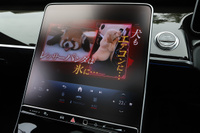 車両画像