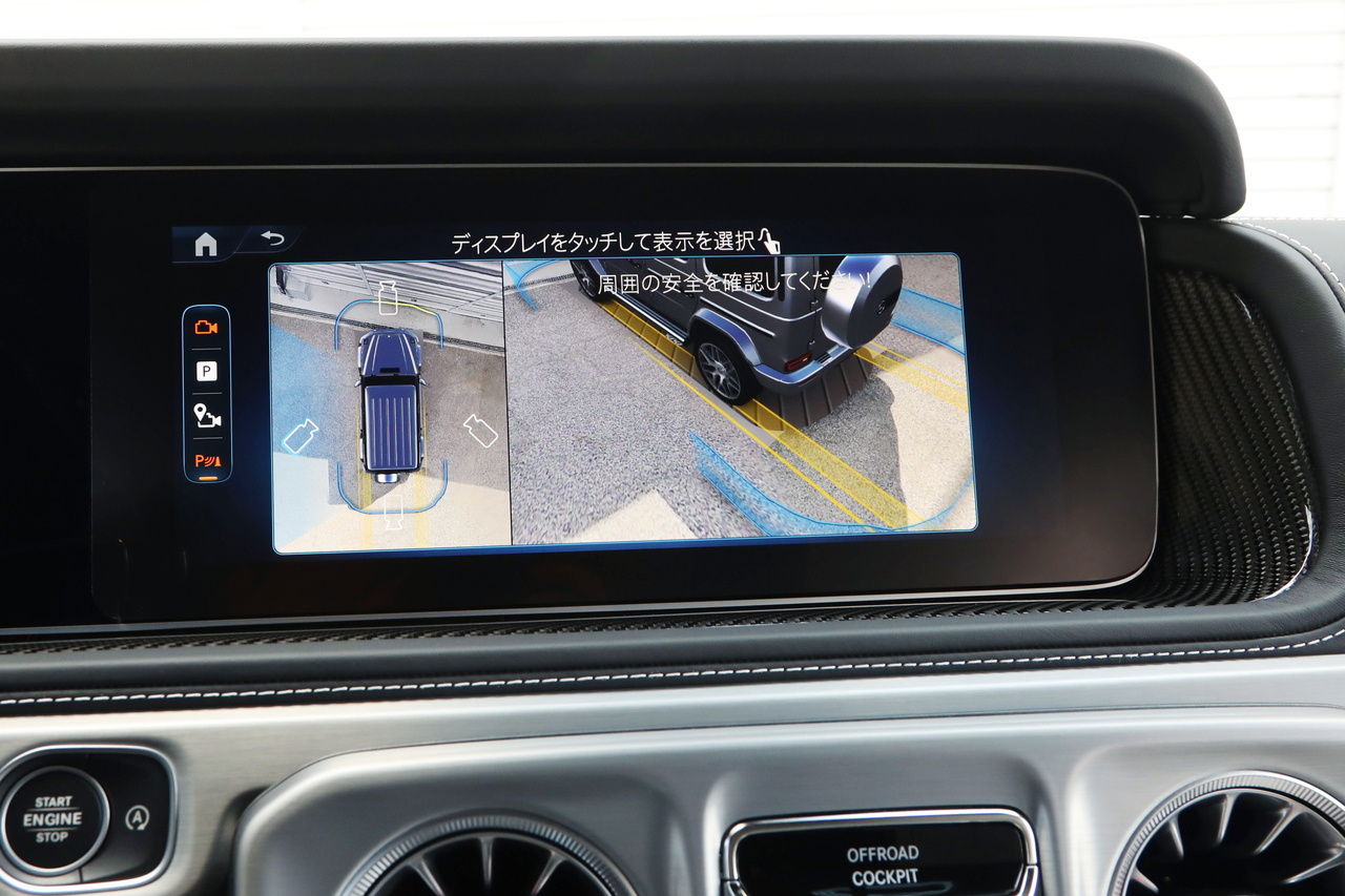 車両画像