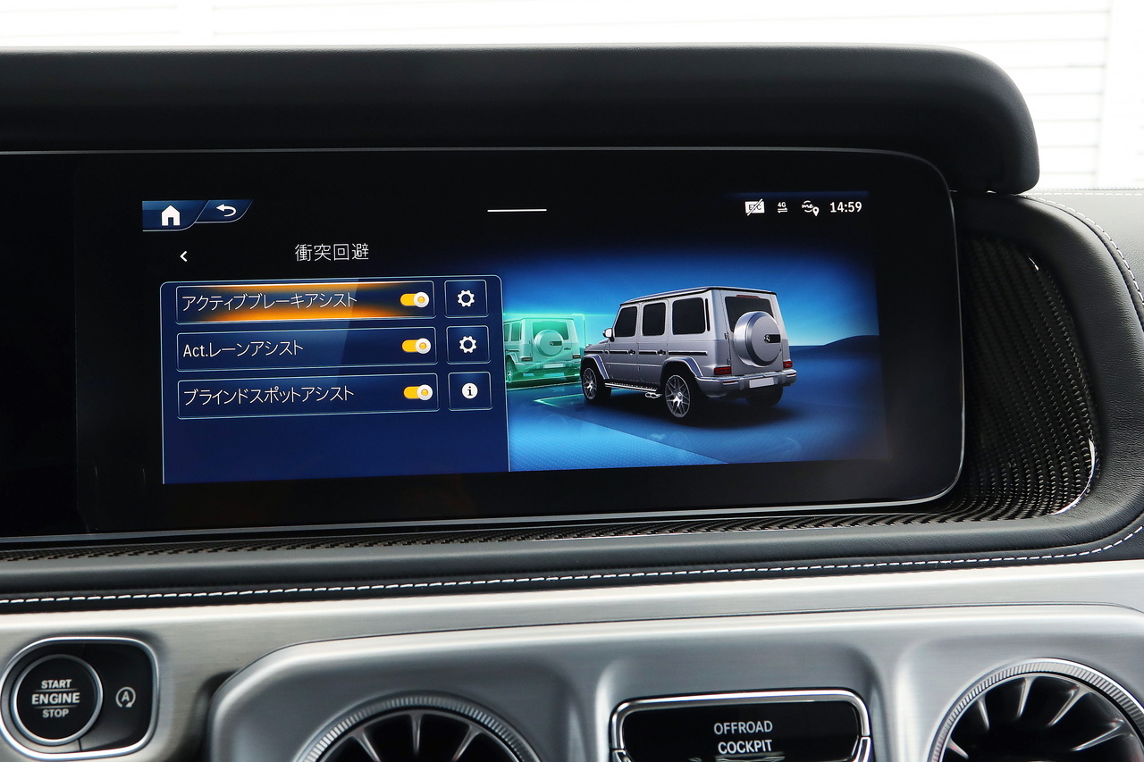 車両画像