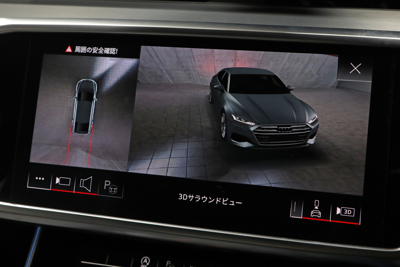 車両画像