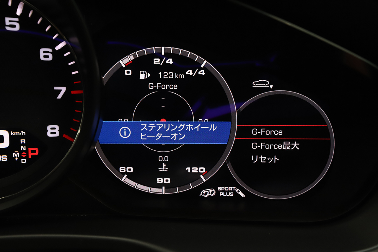 車両画像