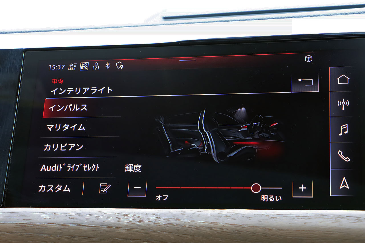 車両画像