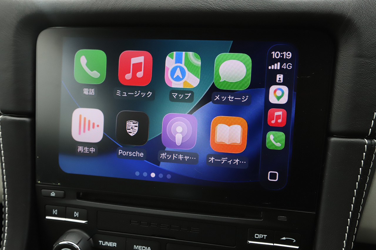 車両画像