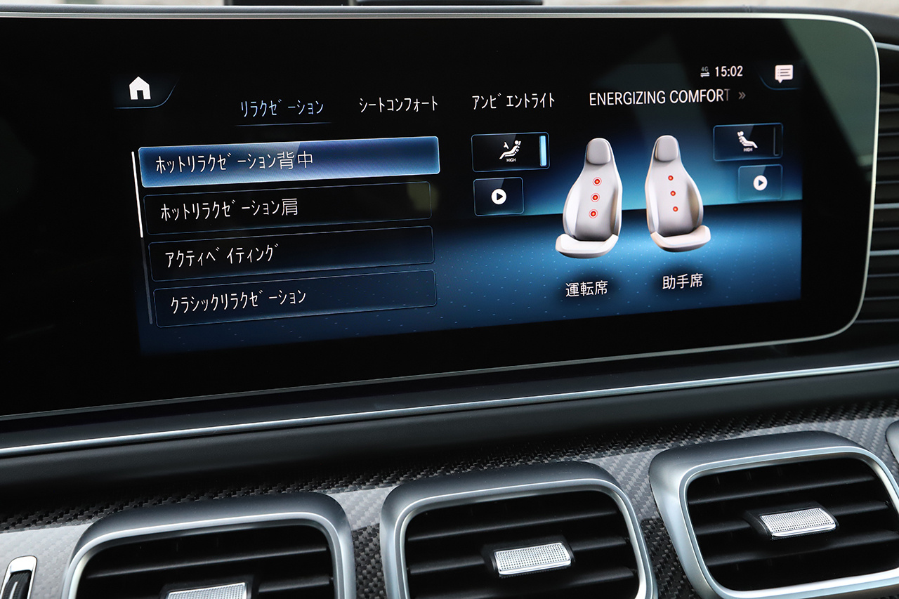 車両画像