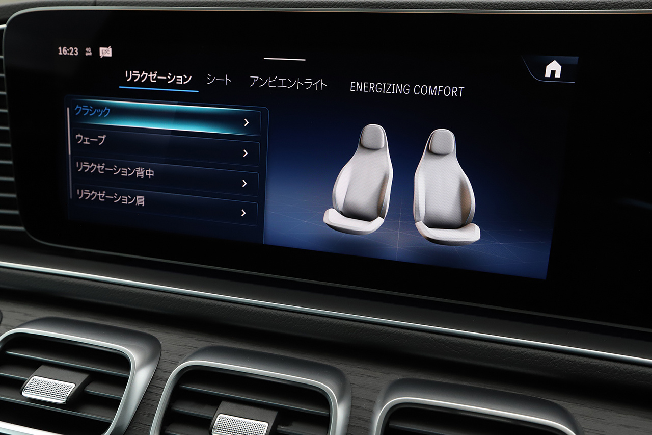 車両画像