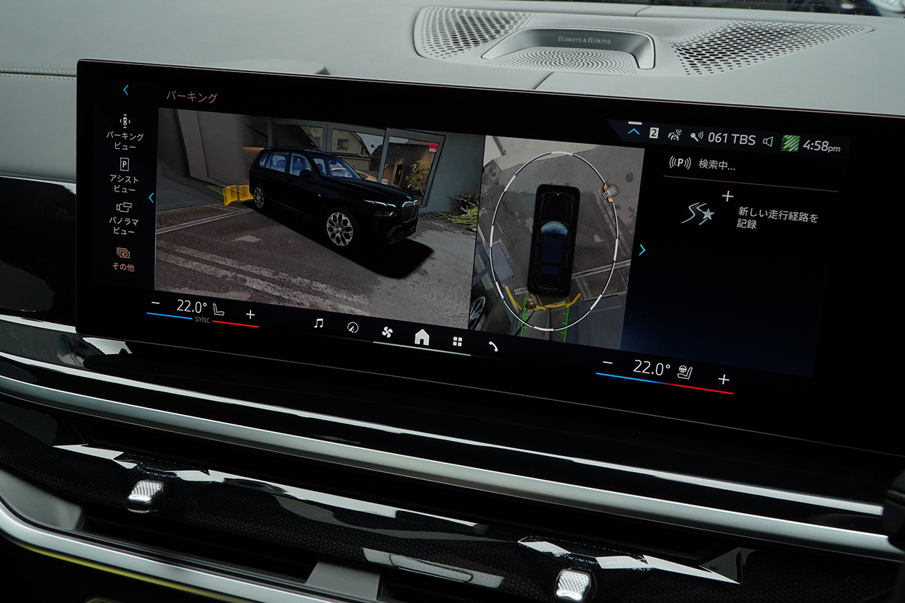 車両画像