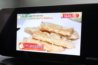 車両画像