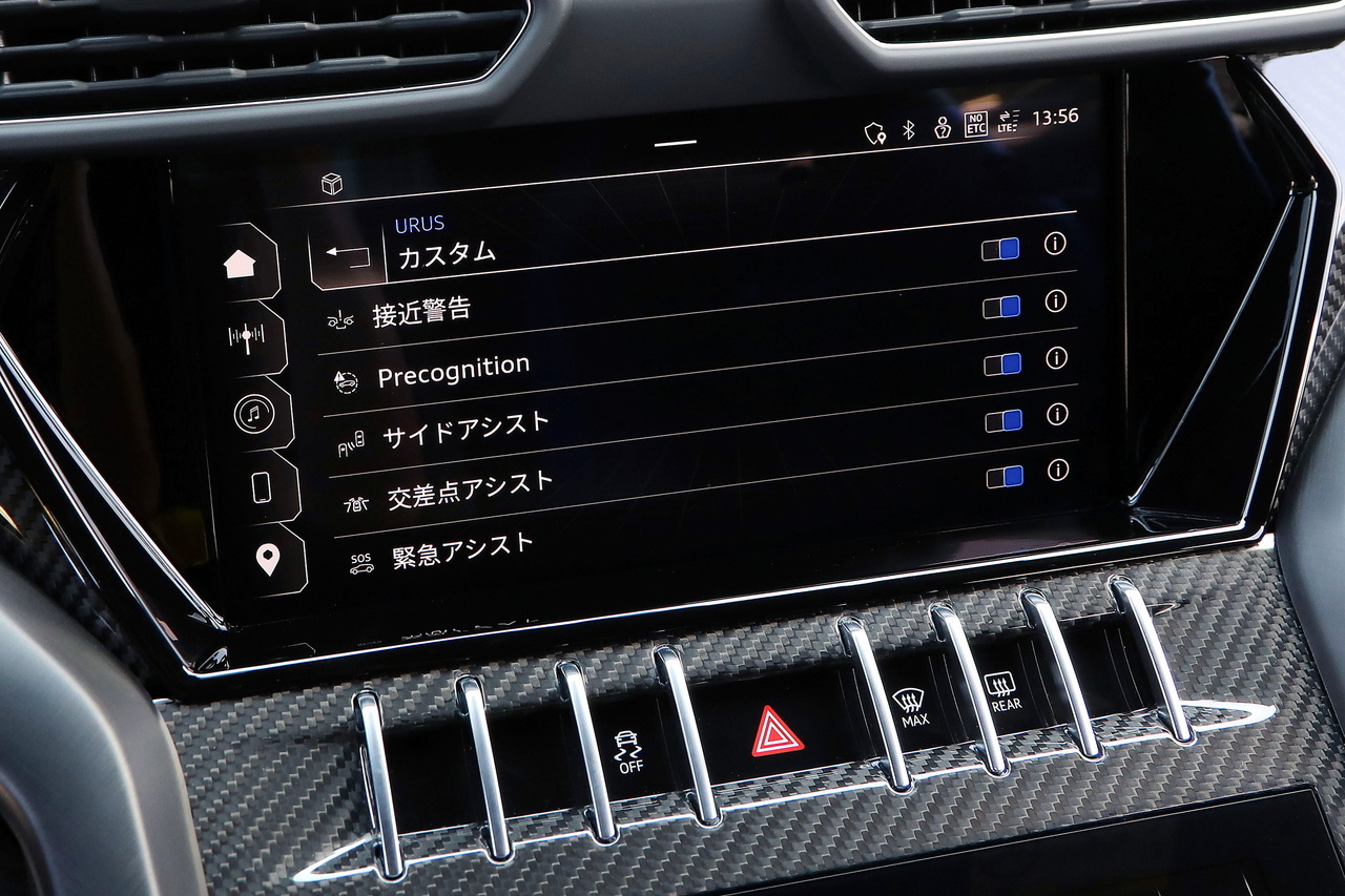 車両画像