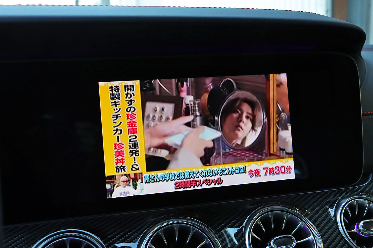車両画像