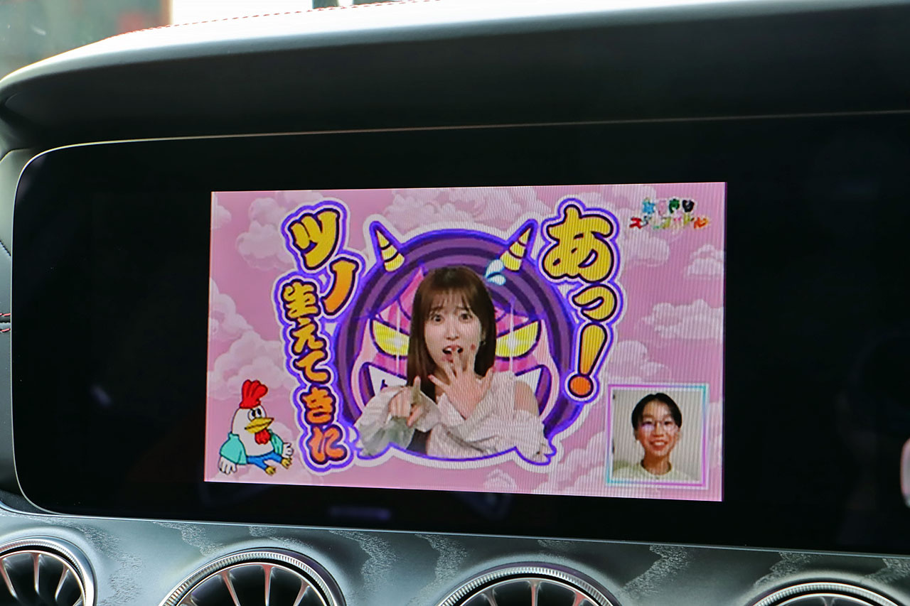 車両画像