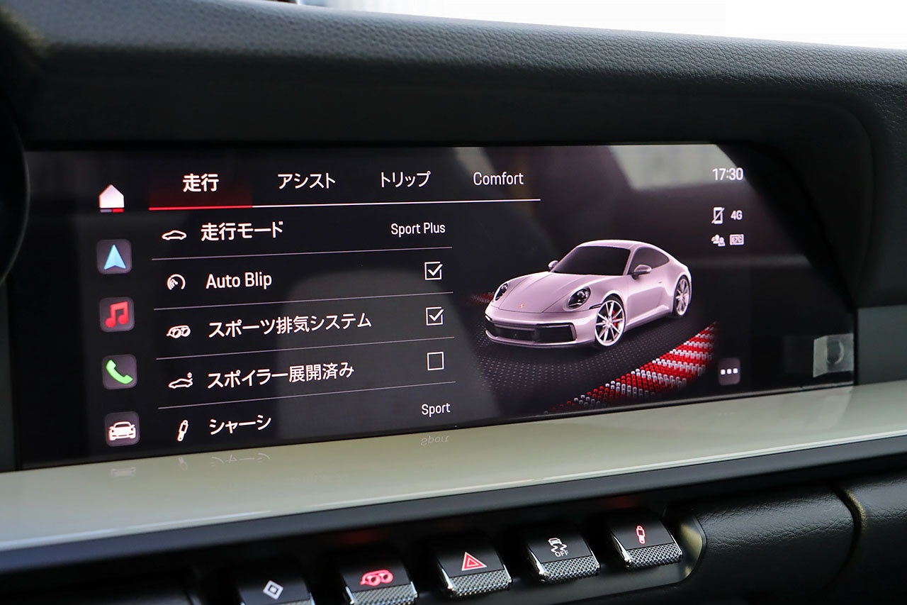 車両画像