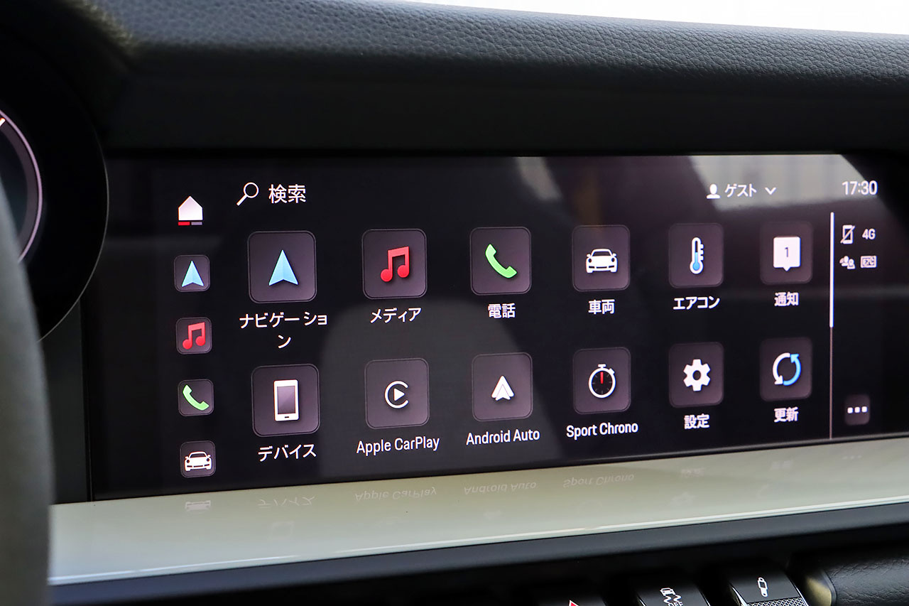 車両画像