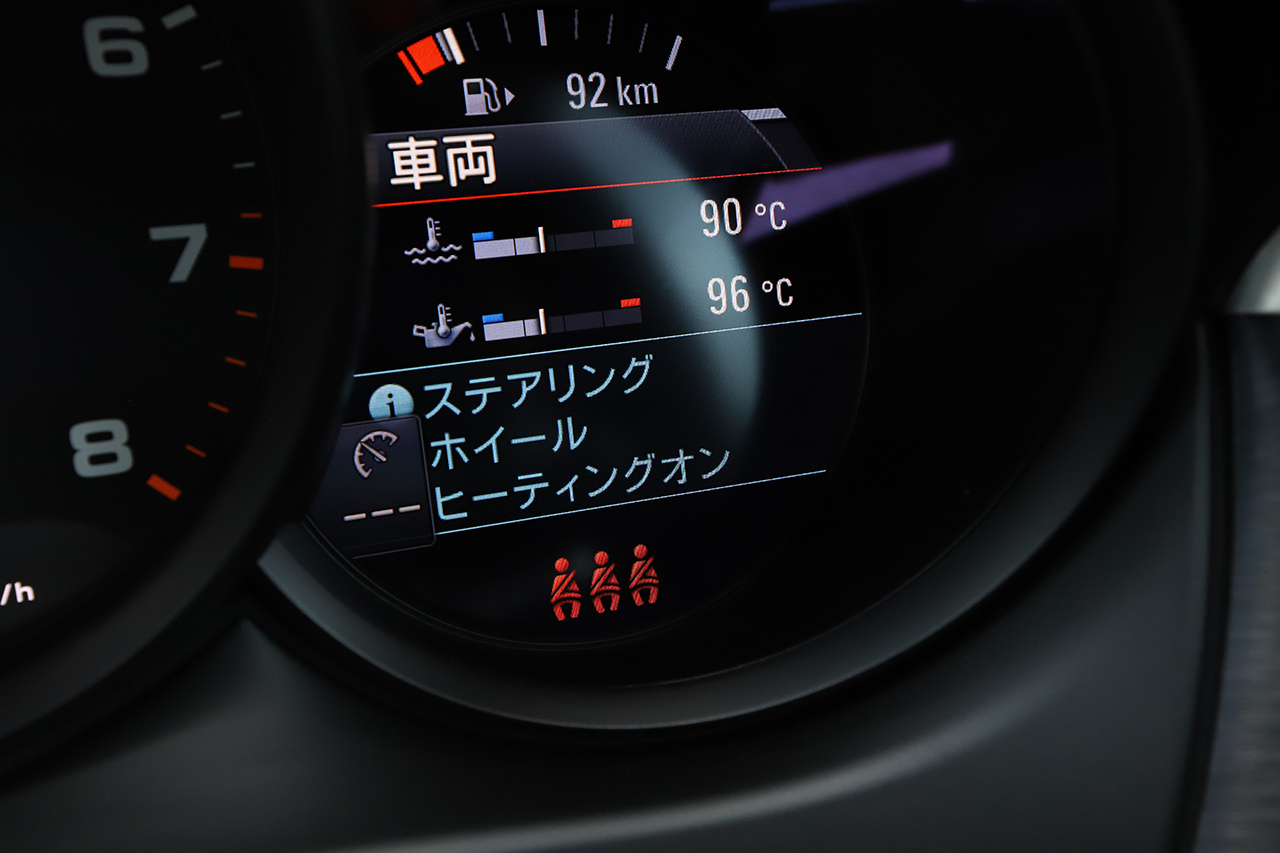 車両画像