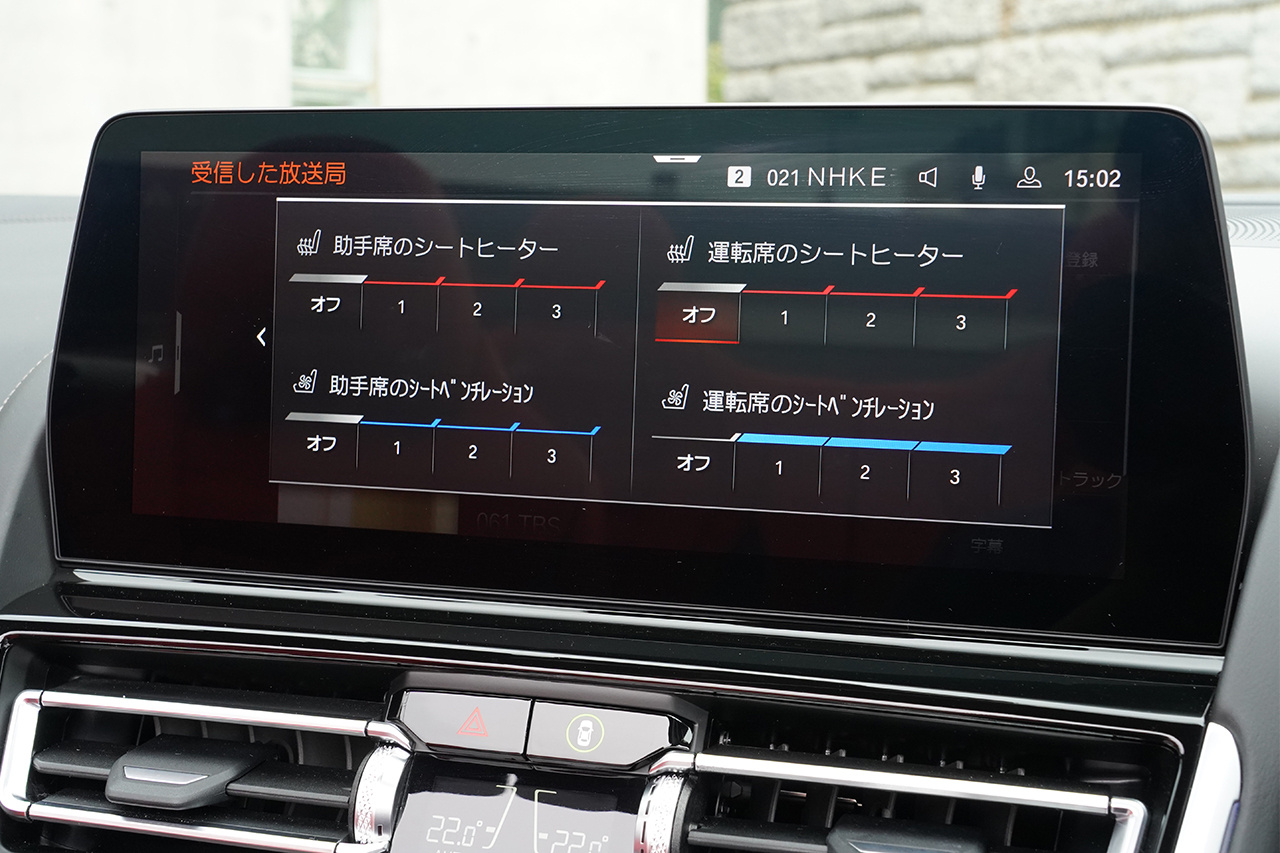 車両画像