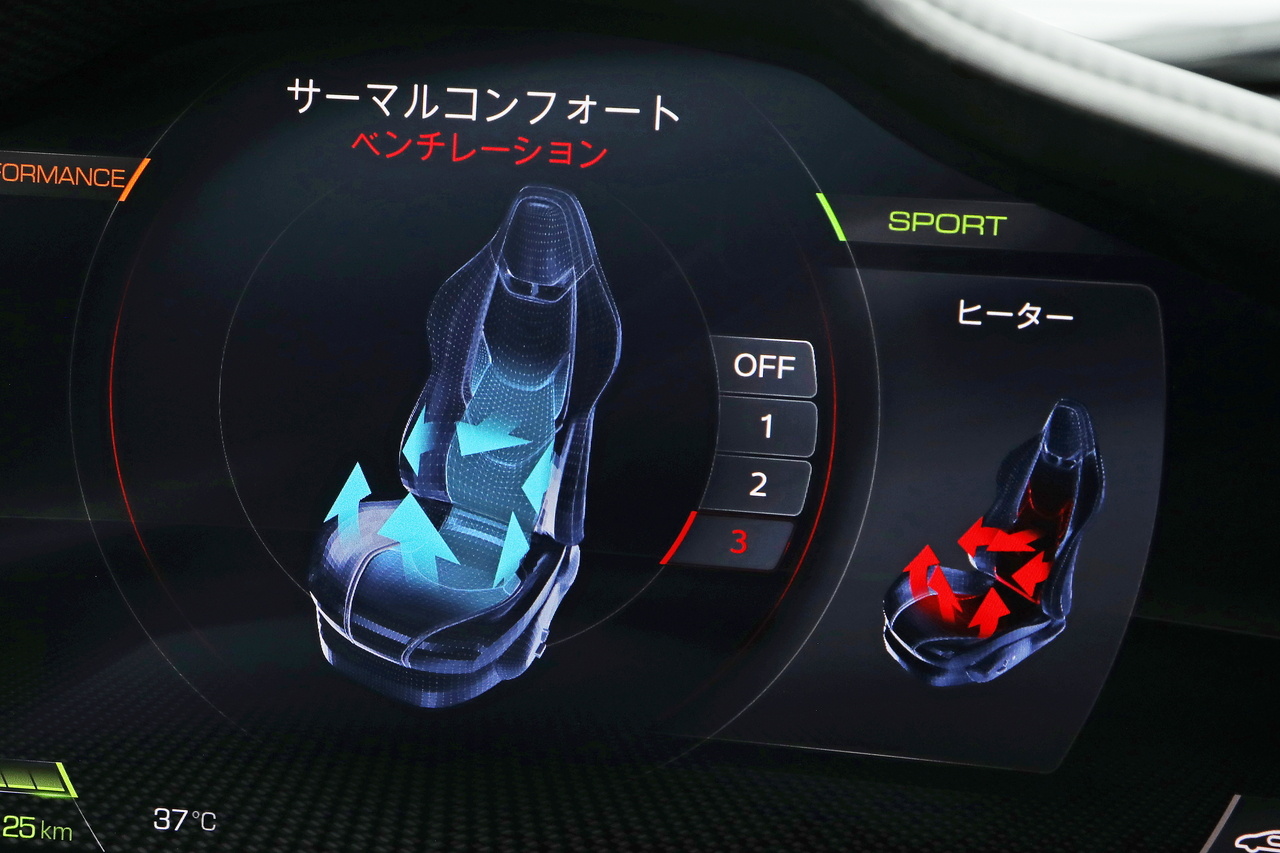 車両画像