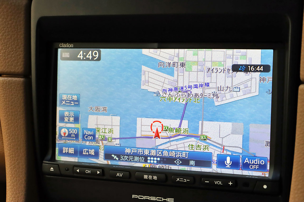 車両画像