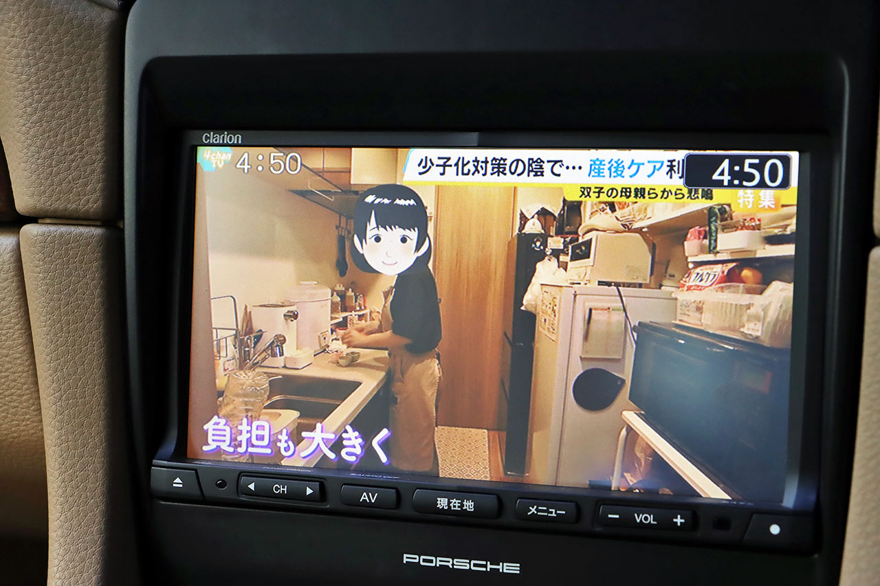 車両画像