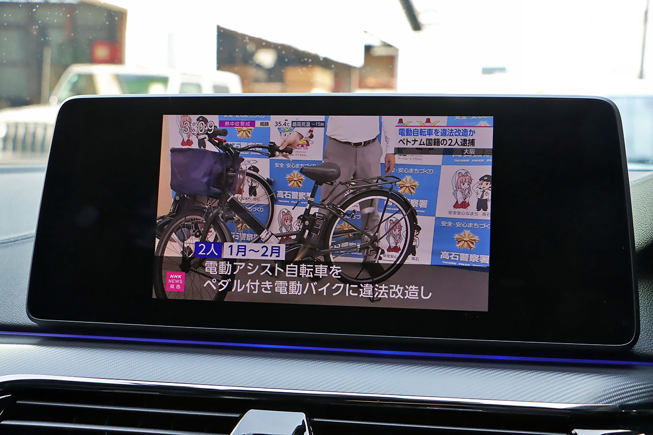車両画像