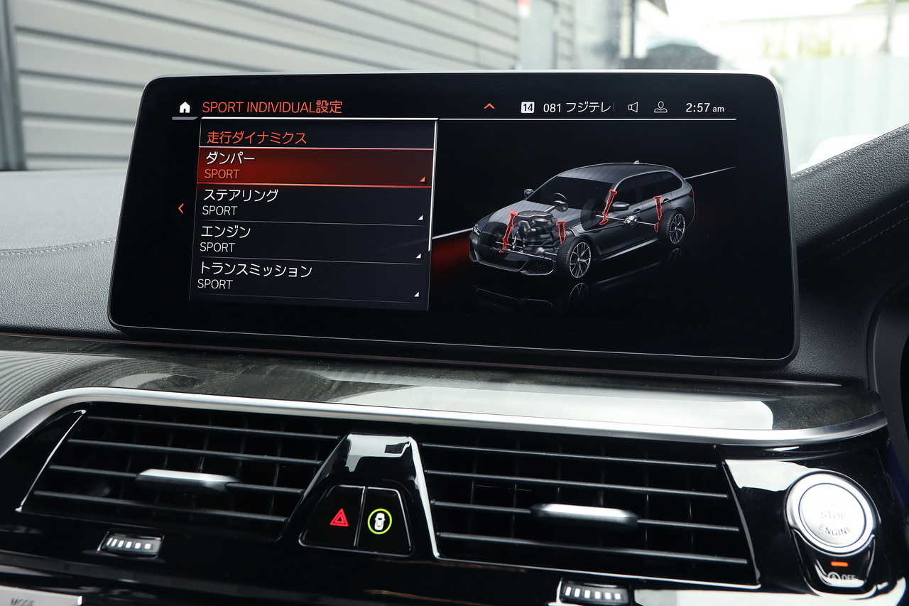 車両画像