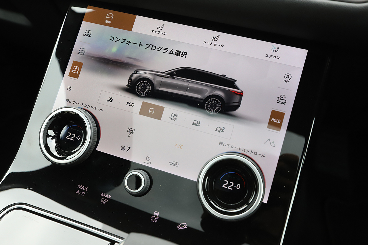 車両画像