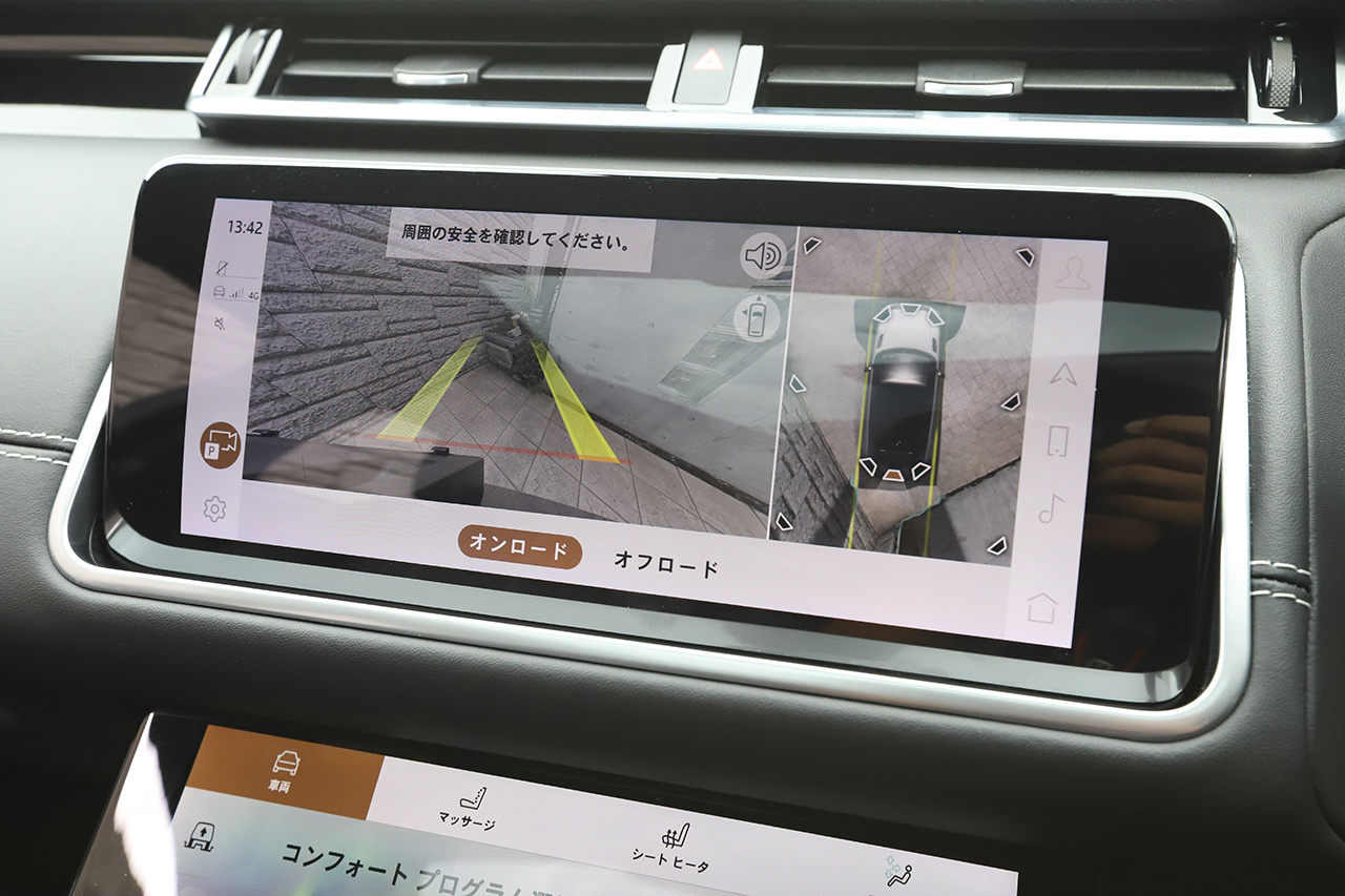 車両画像