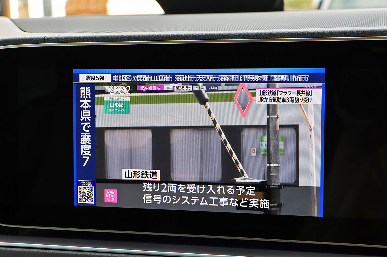 車両画像