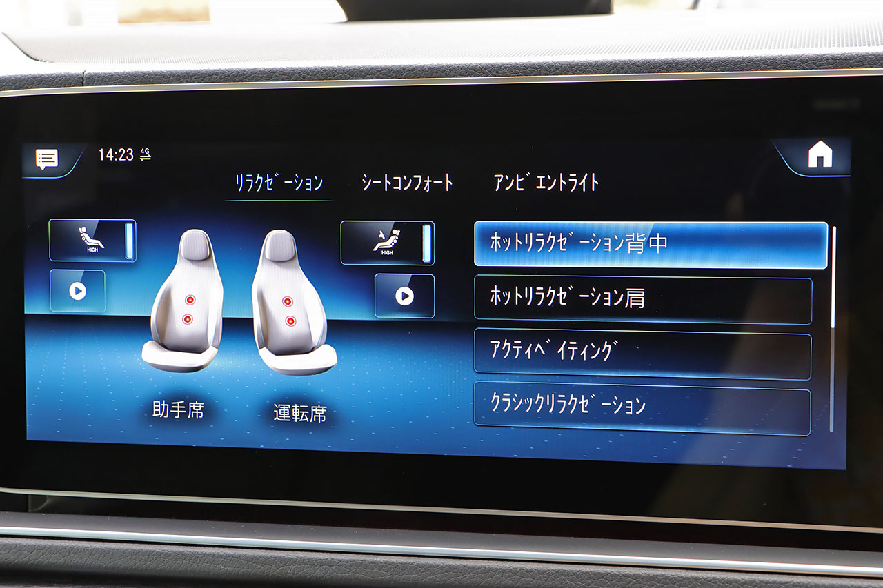 車両画像