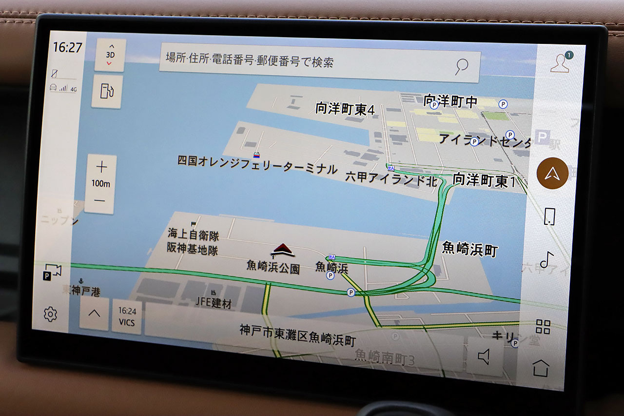 車両画像