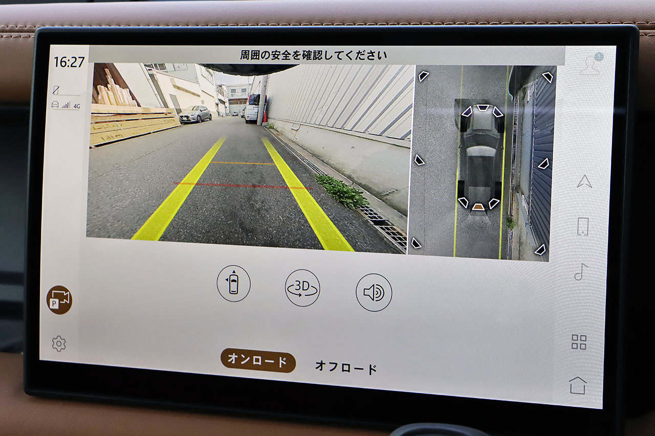車両画像