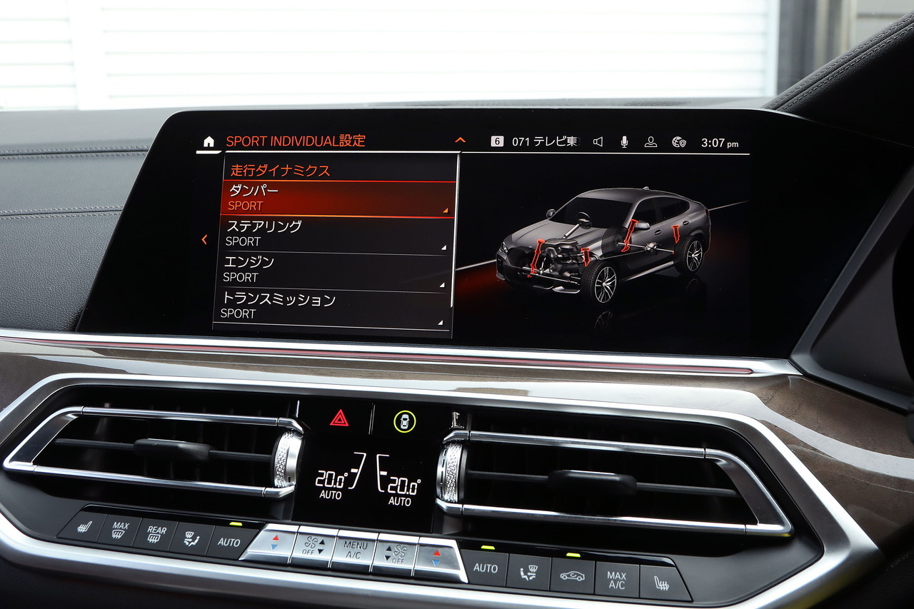 車両画像