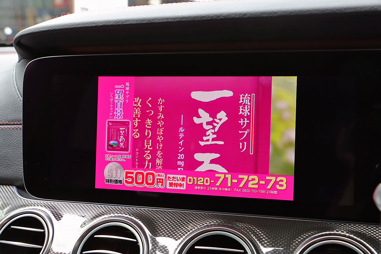 車両画像