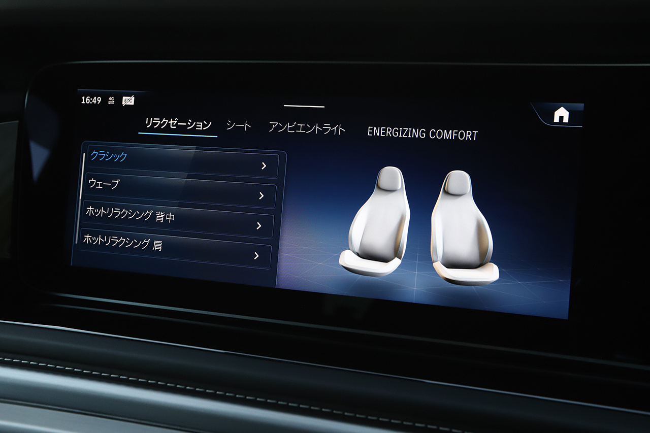 車両画像