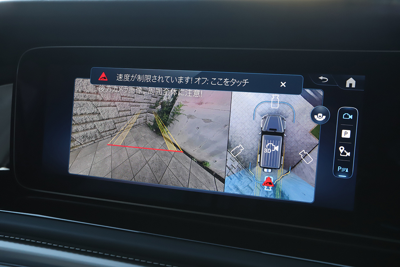 車両画像