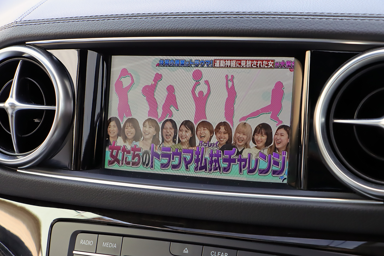 車両画像