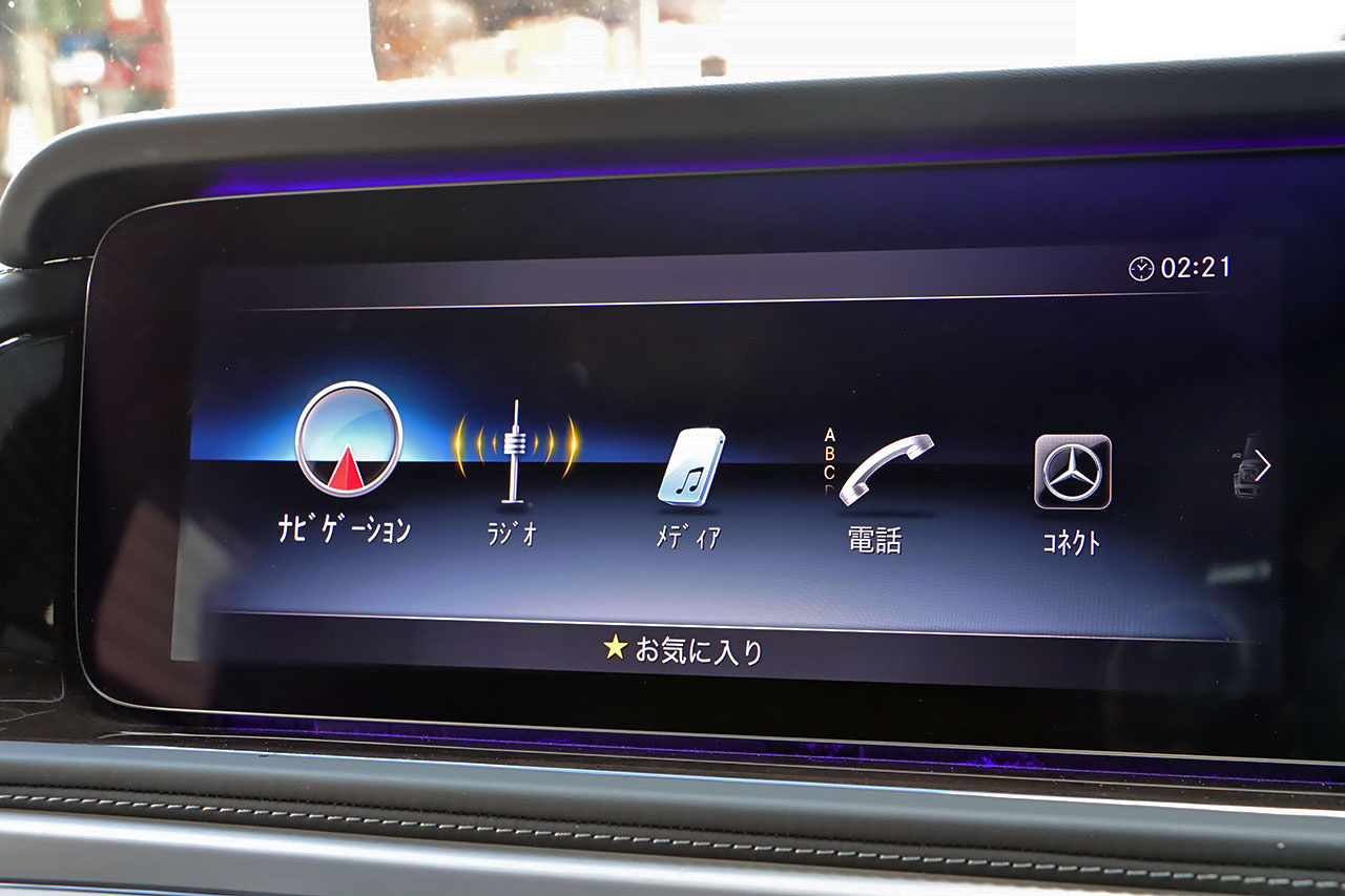 車両画像
