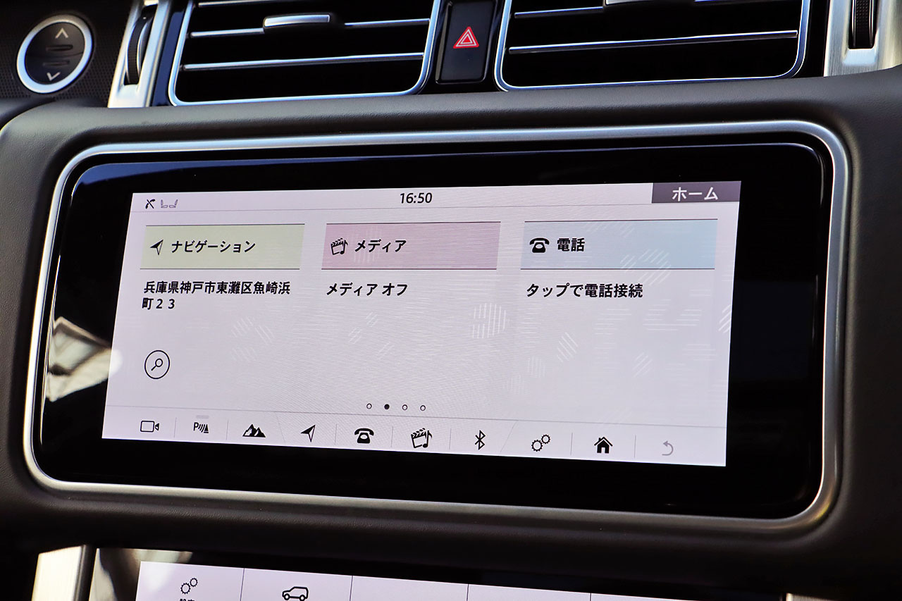 車両画像