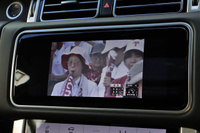 車両画像