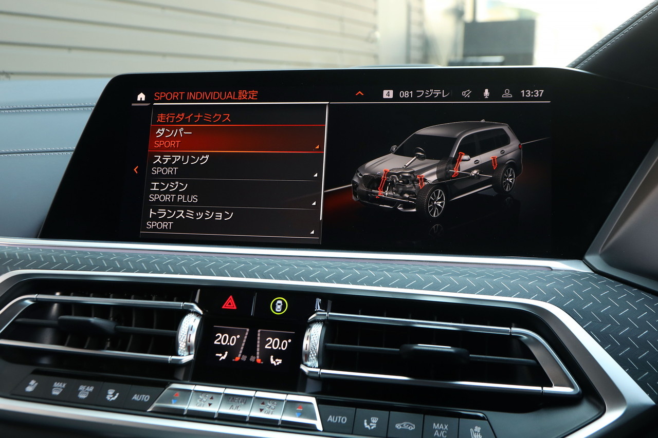 車両画像