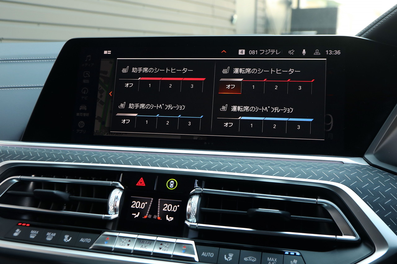 車両画像