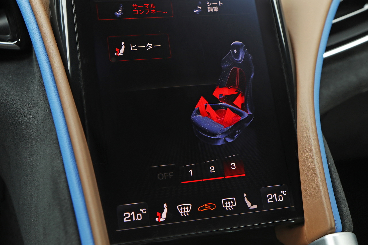 車両画像