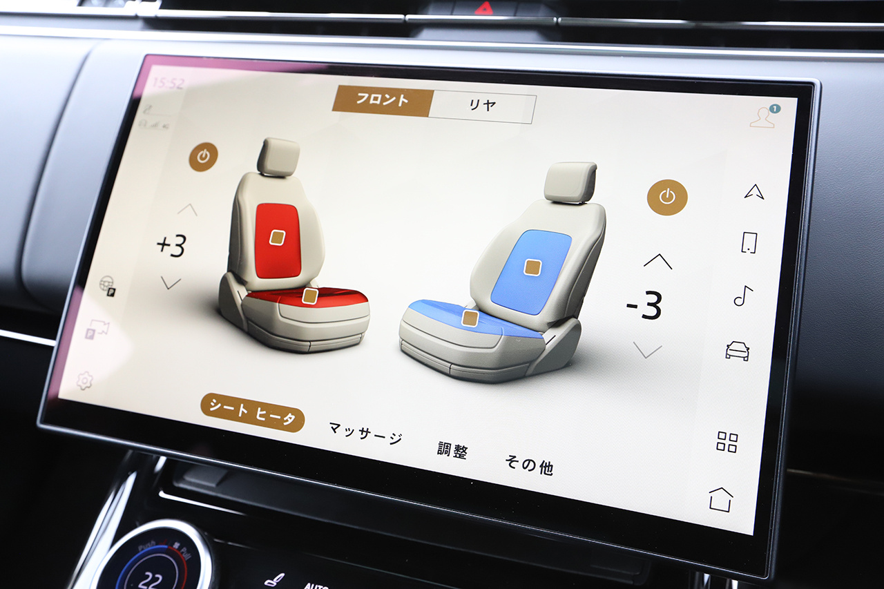 車両画像